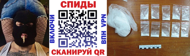 Амфетамин Premium  продажа наркотиков  Вышний Волочёк 