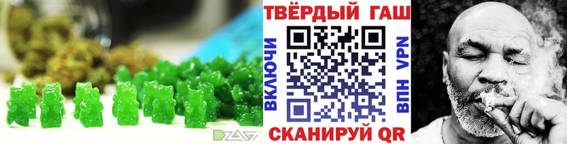 Cannafood марихуана  где купить наркотик  гидра сайт  Вышний Волочёк 