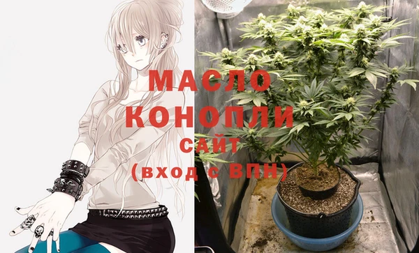 ешки Абдулино