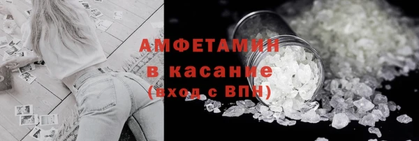бутик Абаза