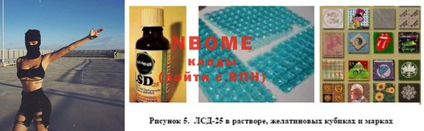 ешки Абдулино