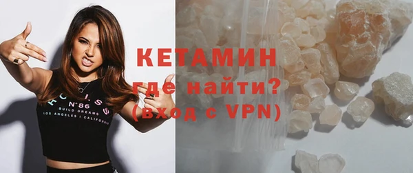 ешки Абдулино