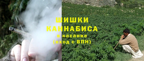 ешки Абдулино