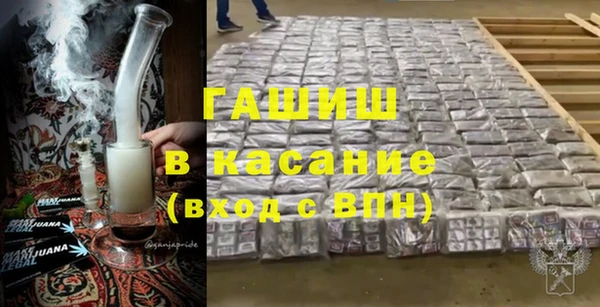 гашишное масло Алзамай