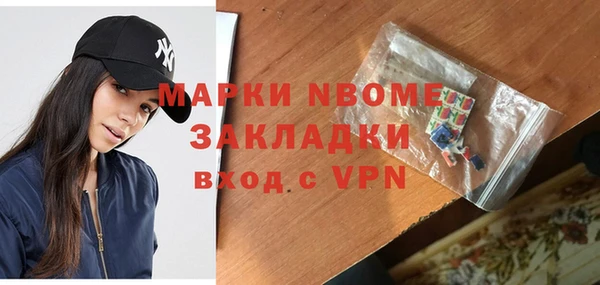 ешки Абдулино