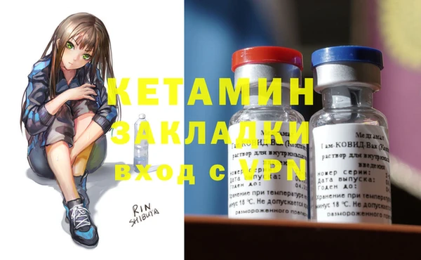 ешки Абдулино