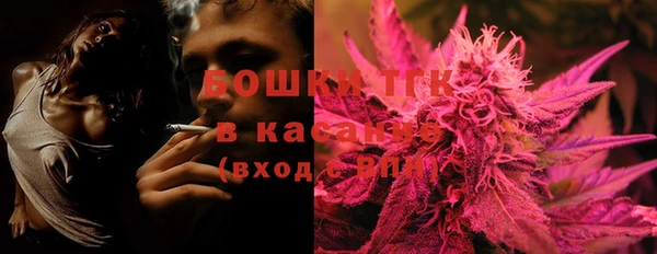марки nbome Алексеевка