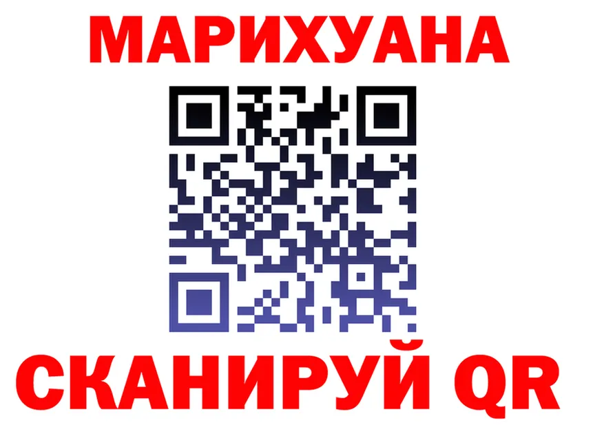 Ecstasy Punisher вход площадка МЕГА Вышний Волочёк